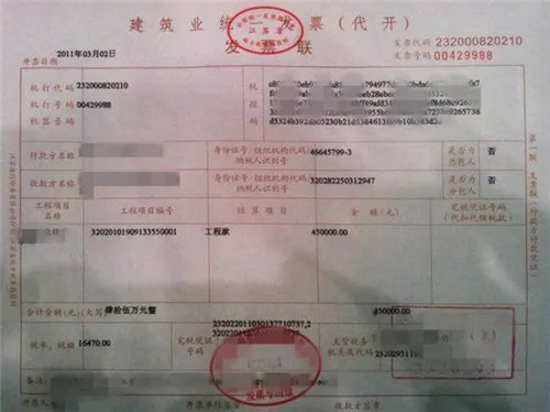 上海装饰公司注册流程是什么