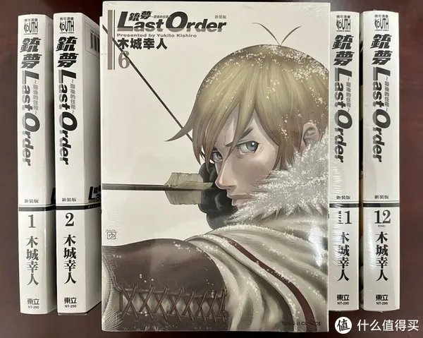 继续入坑殿堂级漫画《铳梦》第二部:Last Order最后的任务