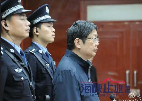 陈安众的人物事件