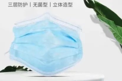 长期戴灭菌口罩会致癌吗