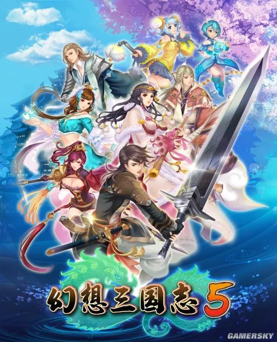 姬霜进不了前五？《幻想三国志》系列女神盘点