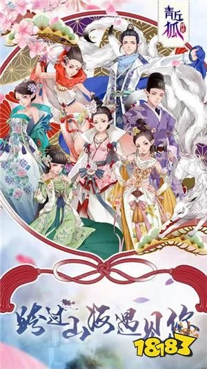 2023新开网页游戏有那些 最新上线的网页游戏推荐