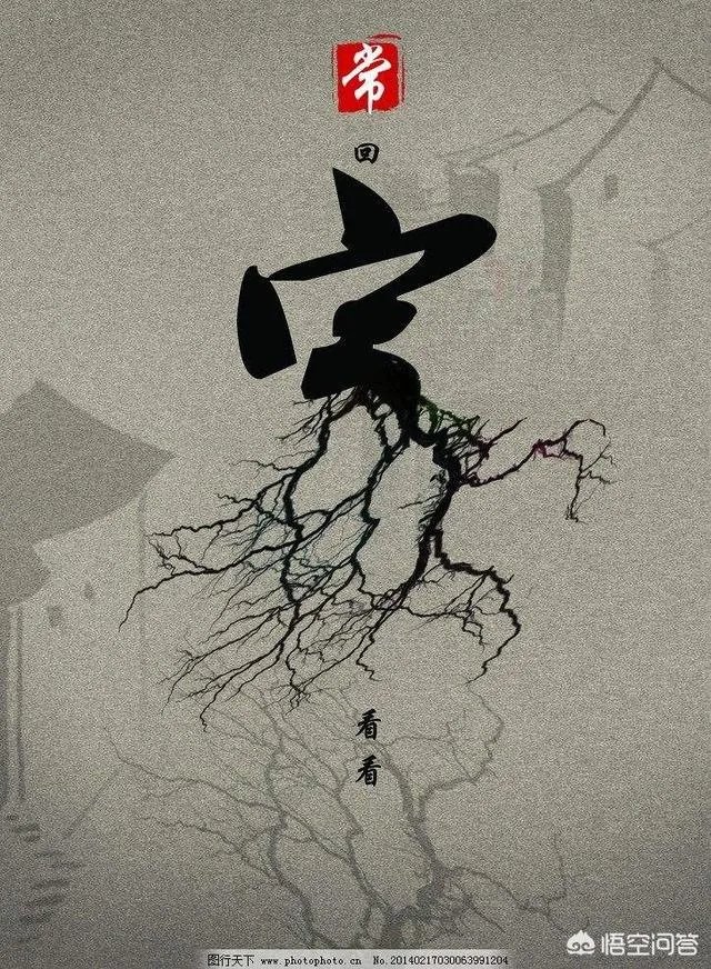 如果你有一部魔幻手机，你会做什么？