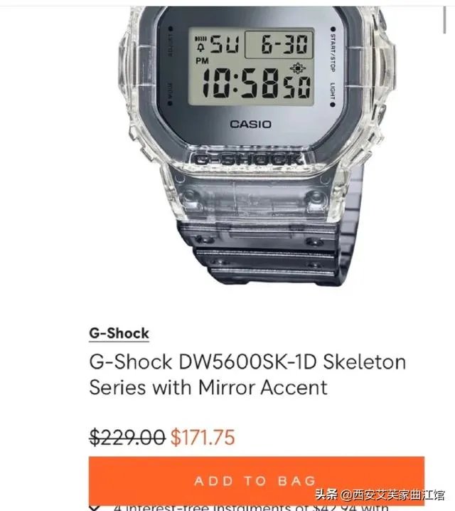 卡西欧男表哪款比较好？