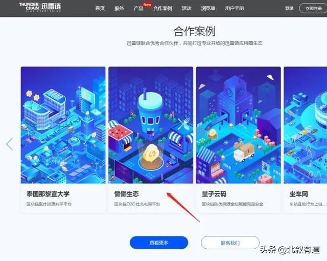 丰城快装节能住宅批发市场