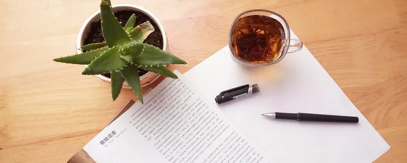 屋漏偏逢连夜雨下一句 屋漏偏逢连夜雨下一句怎么接