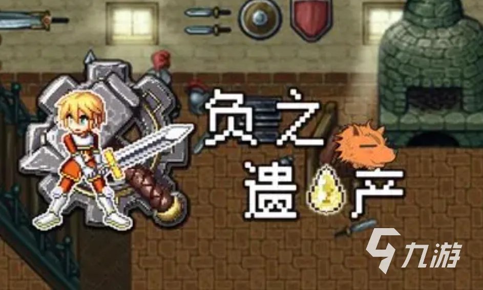 好玩的小游戏推荐男生合集 2023适合男生玩的游戏下载推荐