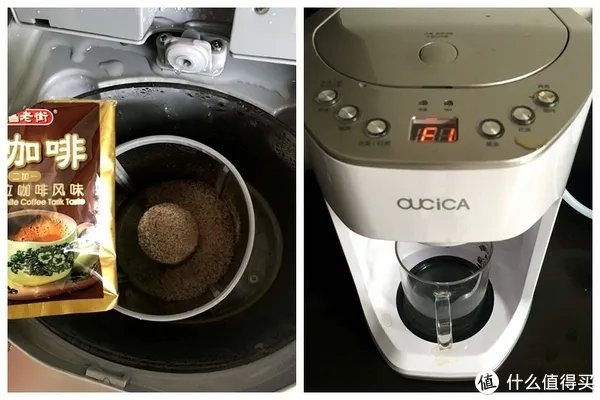 自动泡茶机你需要吗？——欧思嘉全自动泡茶机使用测评