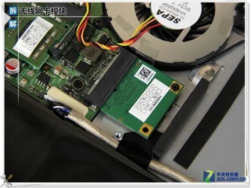 内部结构惊人！神舟2999元超极本拆解