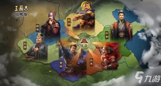 《三国志战略版》官渡之战攻略大全 S11官渡之战剧本攻略大全