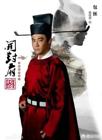 新剧《开封府传奇》怎么样？