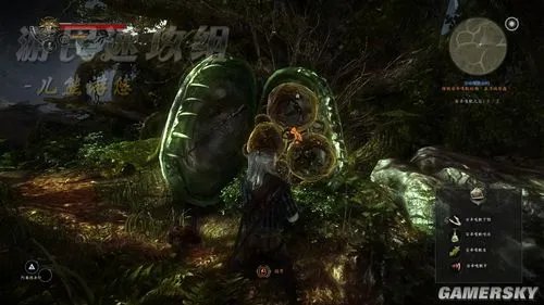 《巫师2：刺客之王》详细图文流程攻略