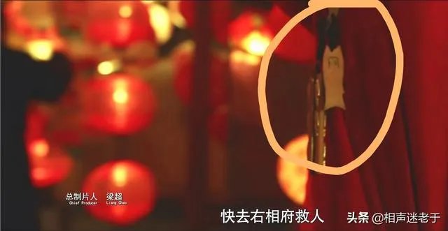 徐州市财政局姚宾礼事件(山东政法整顿自首)