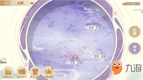 食物语太白鸭怎么解锁 太白鸭解锁方法介绍