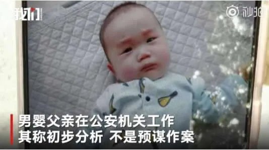 散步晕倒男婴被盗怎么回事：事发过程详情令人愤恨