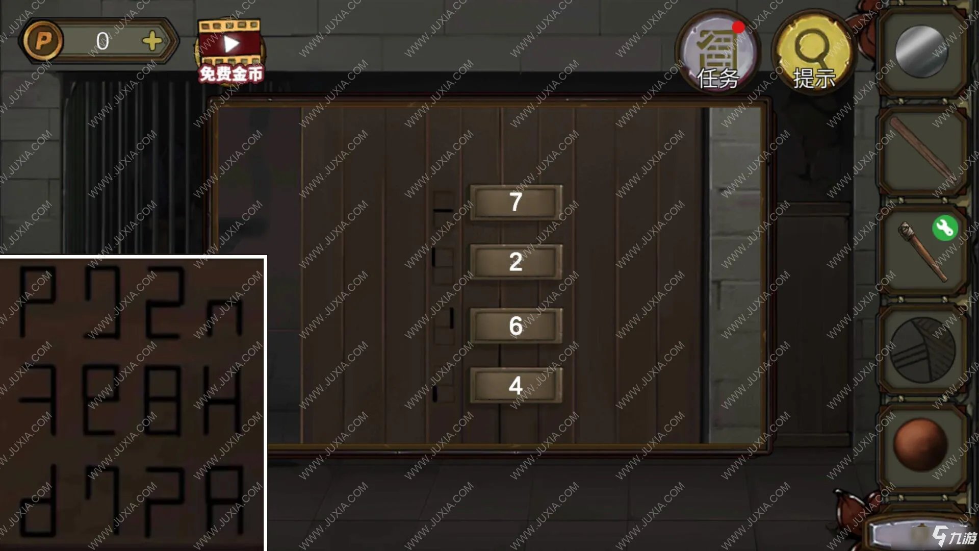 《密室逃脱绝境系列10寻梦大作战》第四十四关攻略大全