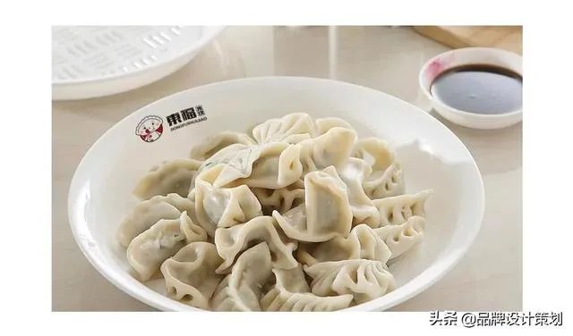 公司logo设计标志