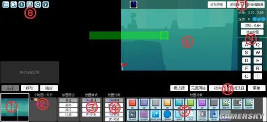 创造与挑战编辑器使用教程 怎么编辑关卡