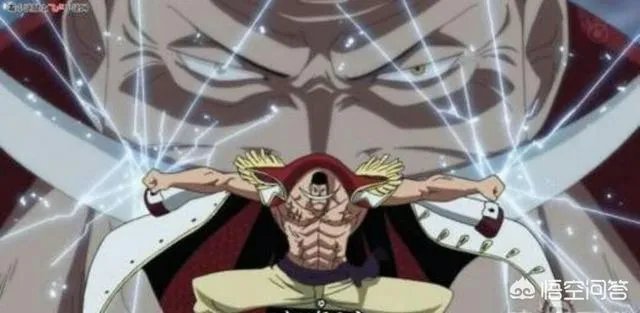 藤虎如果早两年当上大将，他的果实能力能挡住白胡子进攻吗？