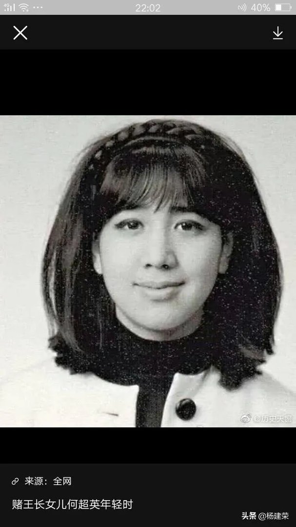 赌王何鸿燊的子女才貌出众是谁？