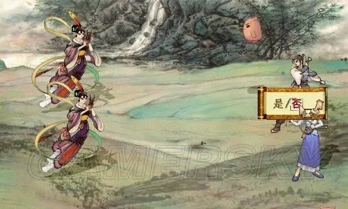 轩辕剑3外传天之痕魔兽攻略大全 三大魔兽打法指南