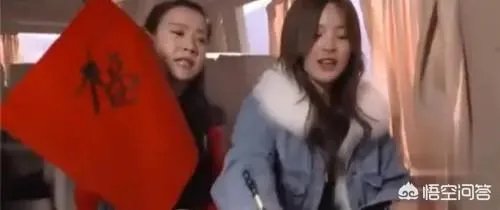 如何看待杨超越写错“福”字？是不是没有文化的表现？