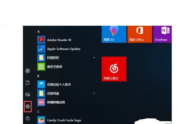 Win10怎么退回1803