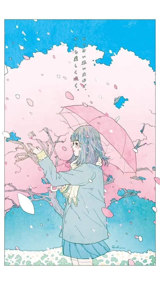 有没有粉色可爱壁纸？