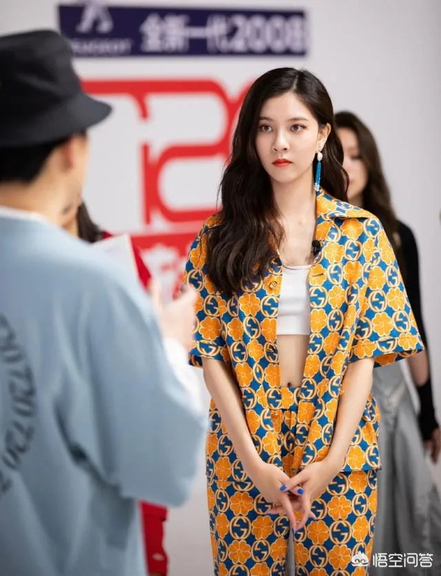 大家觉得宋妍霏长得好看吗？