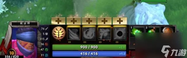 DOTA2敌法师出装攻略详解 出装顺序和装备推荐