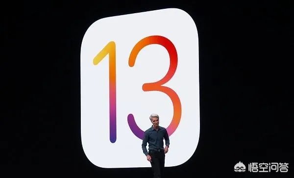 iOS 13会有哪些亮点？