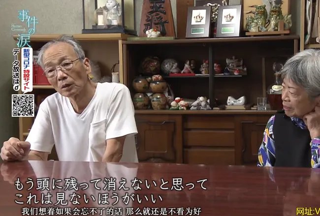 京阿尼惨遭纵火已一年过去了 它现在到底怎么样了？