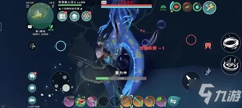 《创造与魔法》旧日遗蜕打法技巧 旧日遗蜕怎么打