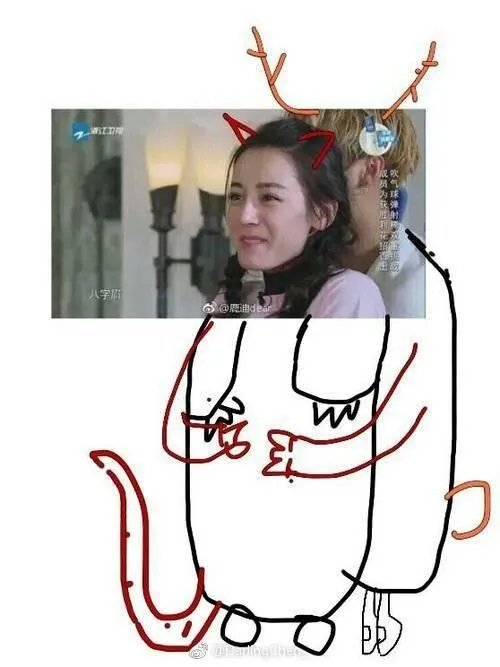 鹿晗和热巴的暧昧是剧组特地安排的么？