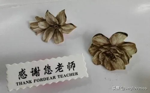 手工感恩卡片制作？