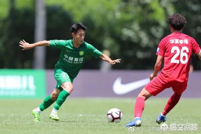 中赫国安杯东道主尴尬垫底，河北华夏幸福倒数第2，对此你怎么评价？