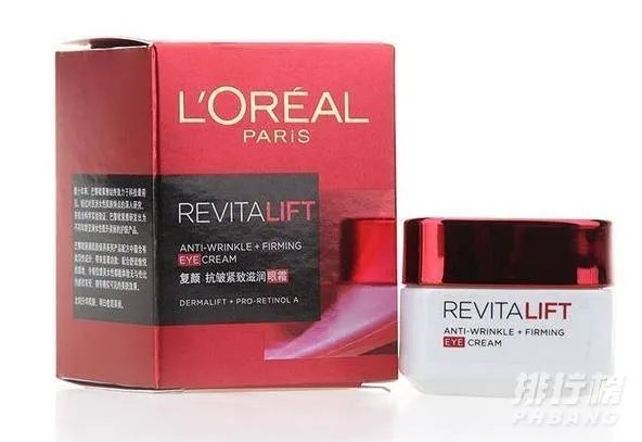 最好用的十大眼霜排名_眼霜哪个牌子的效果好