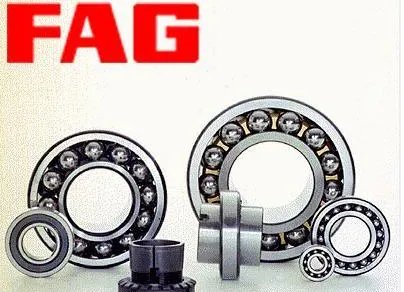 skf和FAG什么不同？