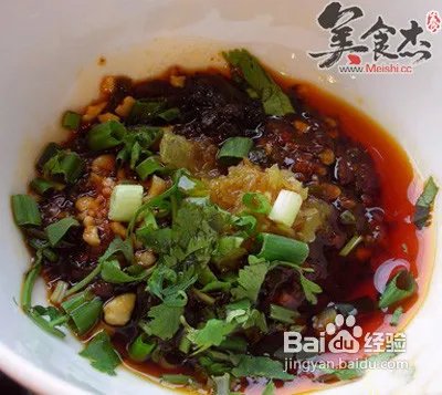 火锅调料配方的做法