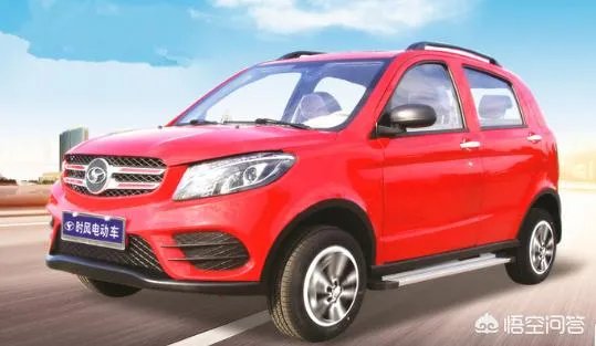 时风电动四轮D211车型属于低速电动汽車还是属于老年代步车?怎么上牌？