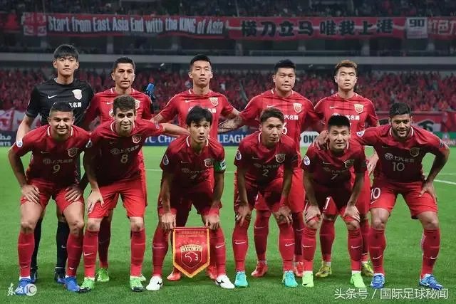 如何看待上海上港与浦和红钻的亚冠半决赛次回合较量？