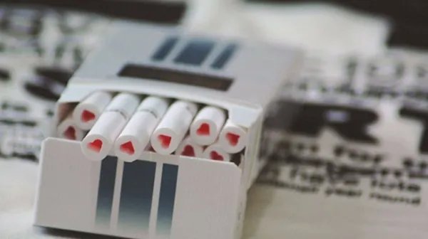 520香烟是爆珠烟吗？