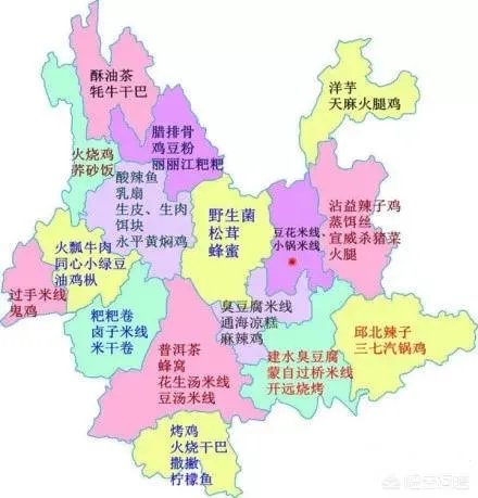 餐饮进入巨头+红海时代，如何完成餐饮创新？