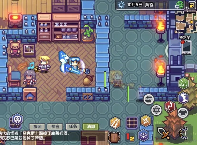 伊洛纳元宵节多彩元宵材料获取攻略大全