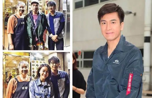 黄心颖照片被遮脸是个什么梗：具体详细始末曝光