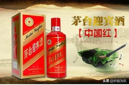 A股中“贵州茅台”酒的股价已达到1460元,你有何看法?