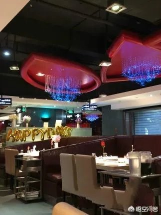 厦门的海底捞好吃吗？