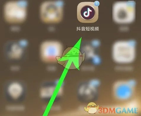 《抖音短视频》罗永浩直播间入口链接