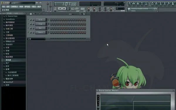 电脑版录音软件哪个好用