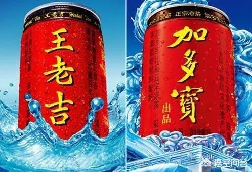 如何看待加多宝与王老吉商标案发回重审?